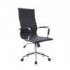Riva Chair Hugo RCH 6002-1S ������ ��� ������������, ������������� ������, ������ �������