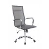 Riva Chair Hugo RCH  6001-1SE ������ ��� ������������, ������������� ������, ����� �����