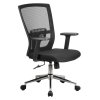 ������ Riva Chair Fix RCH 831E �����/�����, ������