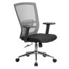 ������ Riva Chair Fix RCH 831E �����/�����, ������/�����