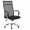 Riva Chair Art RCH 6017H ������ ��� ������������, �����/����� ������ 