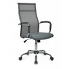 Riva Chair Art RCH 6017H ������ ��� ������������, �����/����� �����