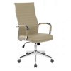Riva Chair Art RCH 6015H ������ ��� ������������, ������� �������