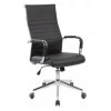 Riva Chair Art RCH 6015H ������ ��� ������������, ������� ������ 