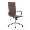 Riva Chair Hugo RCH 6002-1SEC ������ ��� ������������, ������������� ������, ���������� �������