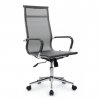 Riva Chair Hugo RCH  6001-1SE ������ ��� ������������, ������������� ������, ����������-����� �����