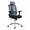 ������ Riva Chair Box RCH A663-3D-M3 � �������������, ����� ������, ����� �����