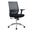 ������ Riva Chair Fix RCH 851E-3D-M3 �����/�����, ������/�����