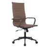 Riva Chair Hugo RCH 6002-1SEB ������ ��� ������������, ������ ������ ������, ���������� �������