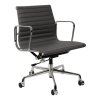Electra/B ������ Eames Ribbed Office Chair EA 117 ���� ������ Premium EU Version