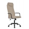 ������ Riva Chair ��� / Ray RPH-28 � ������� ������� ����� �������, ������ ������