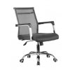 ������ Riva Chair Net RCH 706E, �����/�����, �����